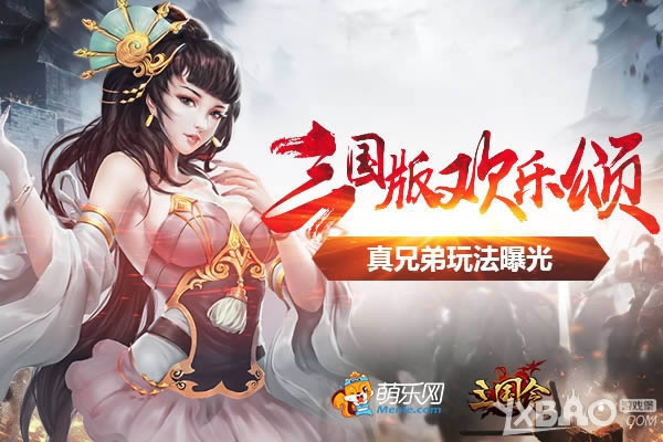 �����滶���� ����������������ֵ��淨�ع�