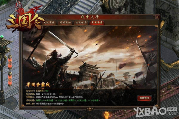�����滶���� ����������������ֵ��淨�ع�