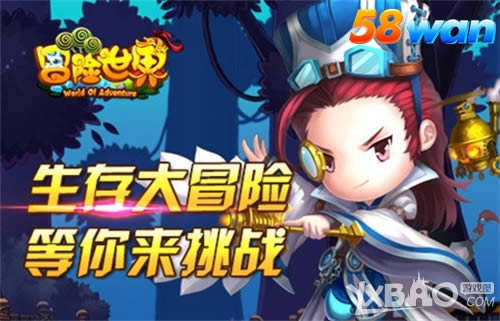 �����ƶ�· 58wan��ð�����硷�Ƽ��봫ͳ����