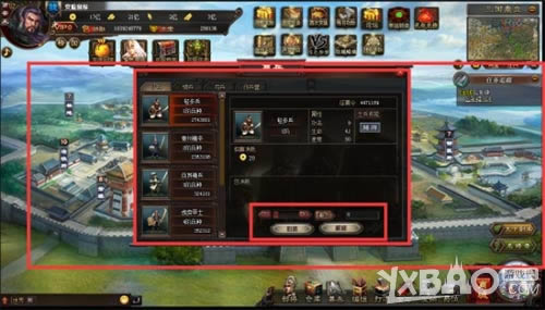 �˳���1k2k��ȺӢ��ͼ�Ρ���κ�������ʿ��