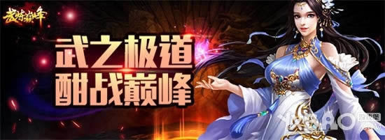 �Ž����� 9cb�������۷塷�ƺ�ϵͳ����ǧ��