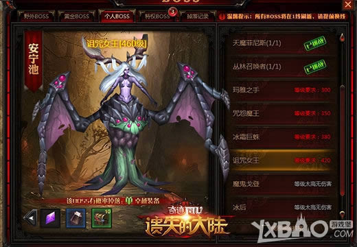 ����ʧ�Ĵ�½���������ں��棿��־���ʤ��