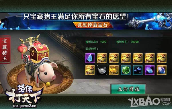 ��Ǯ���ս�������� ������ΰ�����¡�˭�����Ӯ��