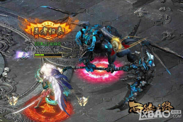 ������־�ᡶ����֮·������BOSS ����˭��ǿ