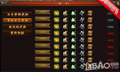 �����ټ�������8090����ǹ�����桷��Խ�۷�