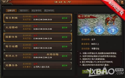 �����ټ�������8090����ǹ�����桷��Խ�۷�