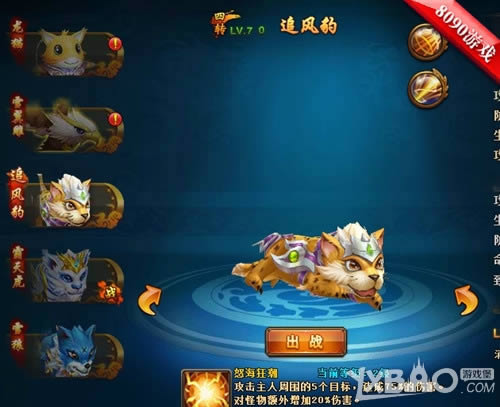 ����������ǰ��8090������Ѫ�������³��ع�