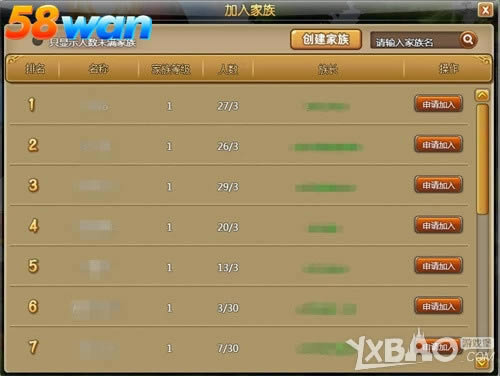 ������ ����58wan��ð�����硷������Ȩ