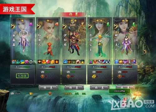 ��ζ���� ��Ϸ�������������μǡ����������������