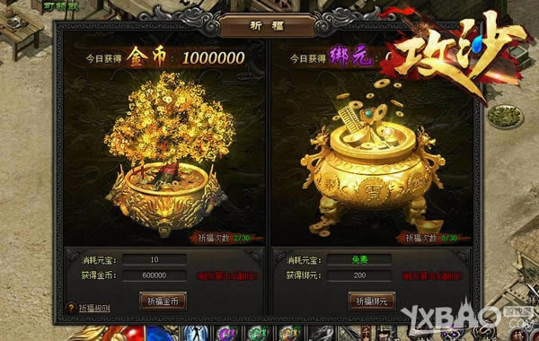 �����۵���Դ�д��ô� ����������ɳ���ճ��ر����