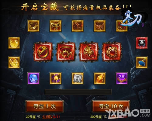 ����Ⱥ�� 9377����������Ʒ��¥װ�����ع�