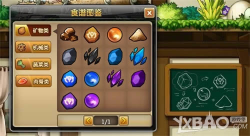 �Ի�����ս 58wan��ð�����硷����ι��ȫ����