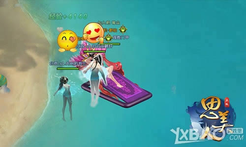 �ط�ս�� �������桶˼���ˡ�ҳ����ɫ�淨����