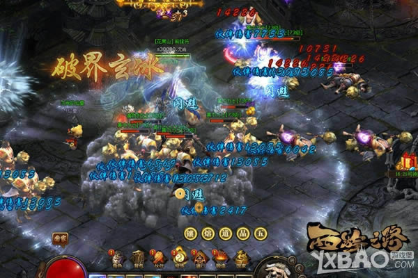 ���鶯 ������֮·��ְҵ����֮����ƪ