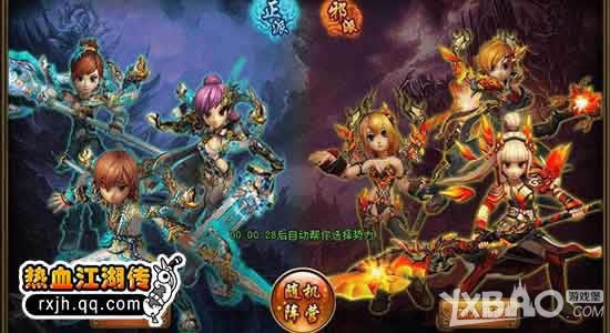 ���Ե��ߵǳ� ��Ѷ����Ѫ�����������ܱ������۴�