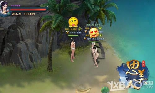 ����˫��������˼���ˡ�ҳ�ξ�������ɳ̲