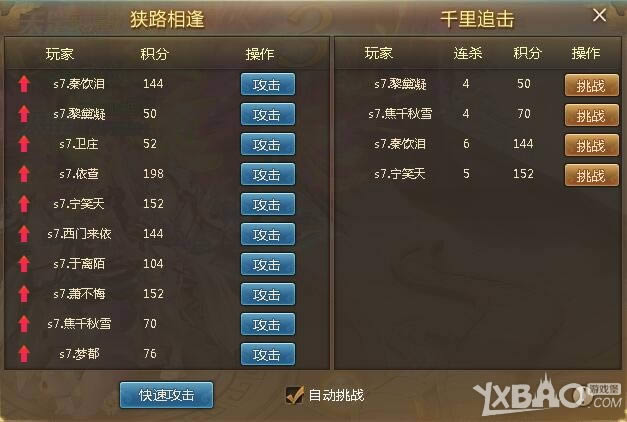 ����������˭�� ��ս8989G�������ˡ����ִ��