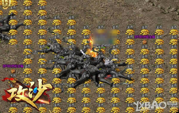�����Ц����ȥ���ϸ���������ɳ��ȭ��BOSS����ħ��
