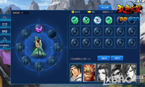 �������ppwan��������˫����������ʦ������