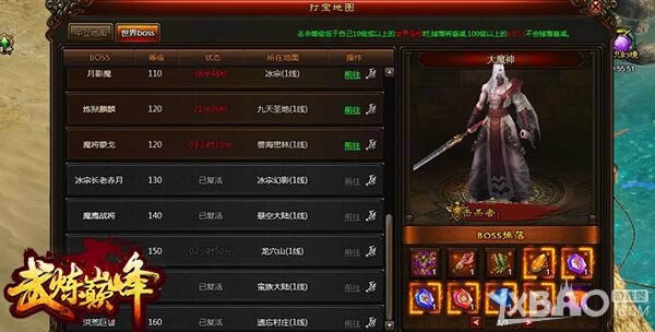 �������� 9cb�������۷塷�򱦵�ͼ�������