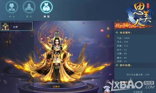 ��ԭgg����Ԥ�� ����������Ϯҳ�Ρ�˼���ˡ�