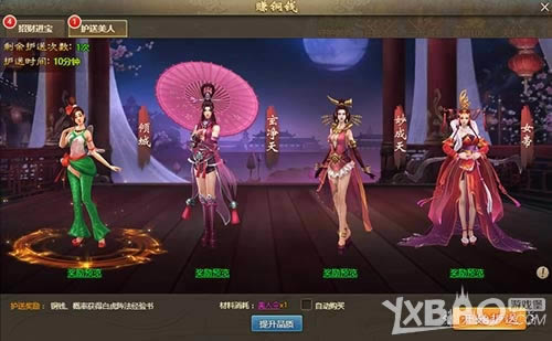 è��������1k2k�������ˡ�ͭǮ��ȡ����