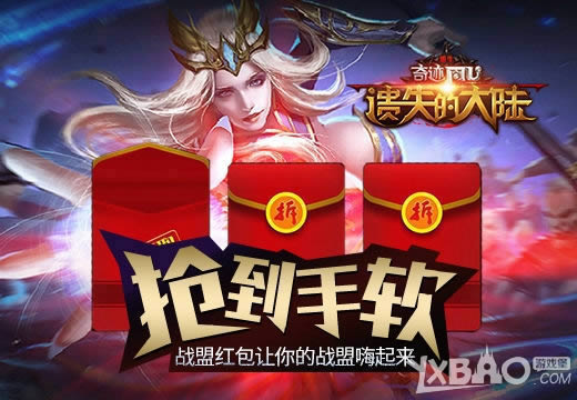 �������������ˡ���ʧ�Ĵ�½��ս�˺������������