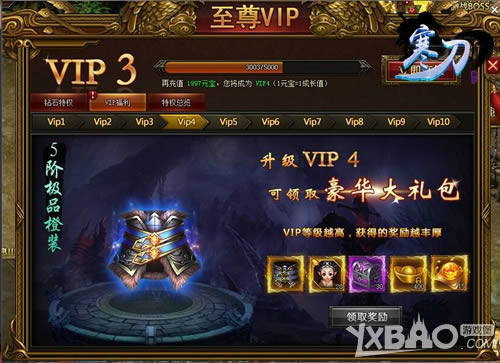 ���߾���VIP 9377�������Ρ����������չ���