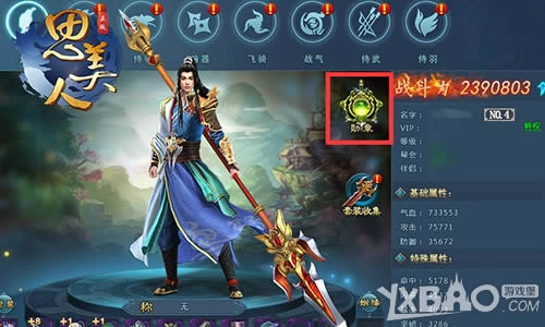 �һ���ֲ�è�壿��˼���ˡ�ҳ������ѫ���ع�