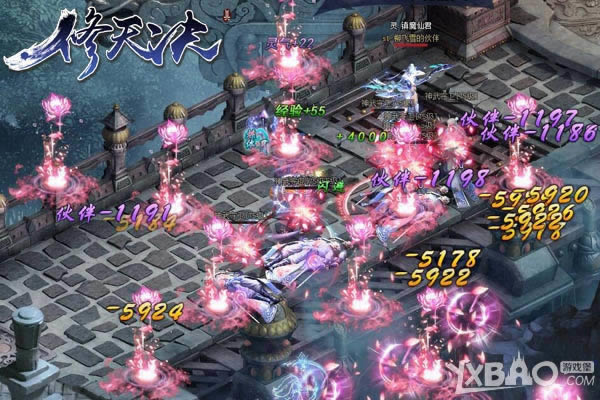 ����vs���� ���������������ʵս�湦���̵�