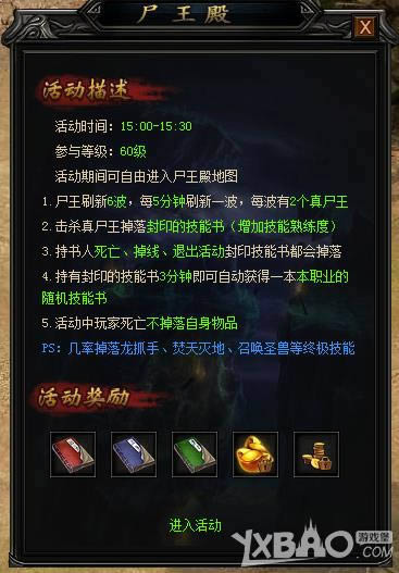 ���д���1k2k��ɳ��ս�衷��������翸����