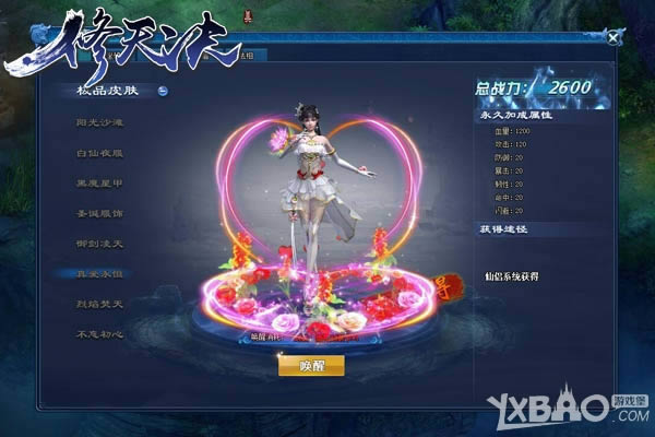 ��������լ�����������������һ���ӻ�����լ