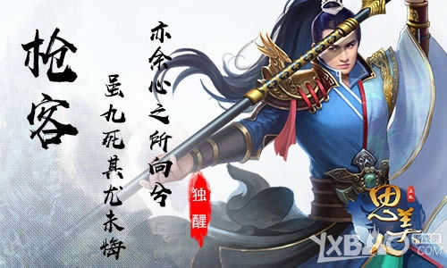 �������������� ��˼���ˡ�ҳ������ְҵ����