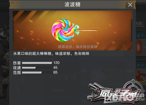 ����ܶ�Ա 4399�������ӵ�����߳ǿ�����һ������ս