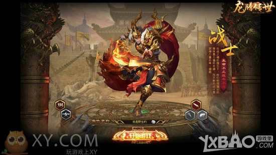 ���ж����������� XY��Ϸ�����ڴ���������ARPG����