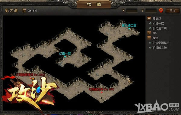 ȫϵ��BOSS�ۼ��� ��������������ɳ���þ���ð��