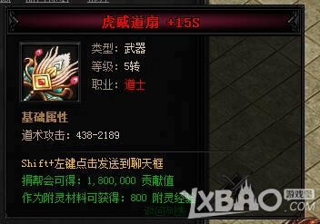 XY��Ϸ�����´��桷������������I��ֹ������