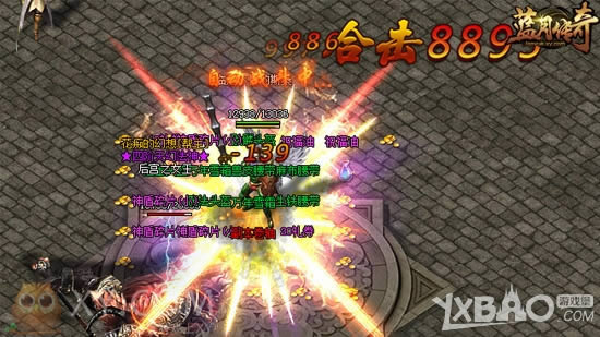 ������������ XY��Ϸ�����´��桷3V3��ѡ��ɱ����