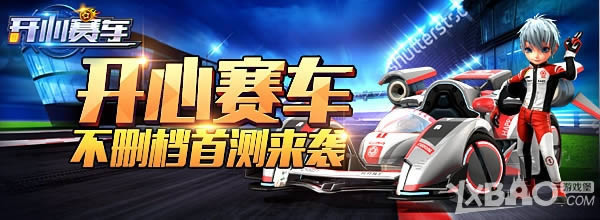 �Ի�һ�� ��Ѷ����������������ð������ģʽ
