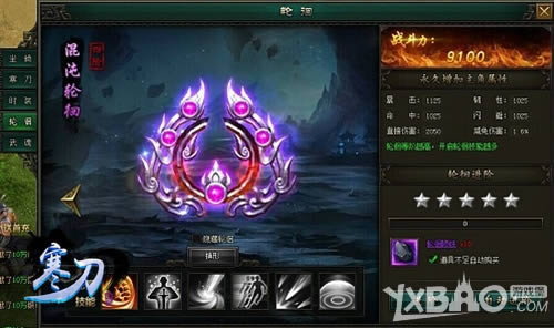 �չ��ڻ��� 9377����������Ⱦ�˧������������