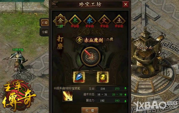 ���ؾ������� �����������״��桷�䱦�淨һ��