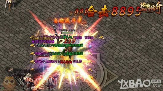 ���������ٶȼ��� XY��Ϸ�����´��桷3V3ս�����