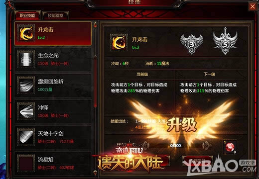 �漣ҳ����������ʧ�Ĵ�½���Ĵ�ְҵ�����Ϯ
