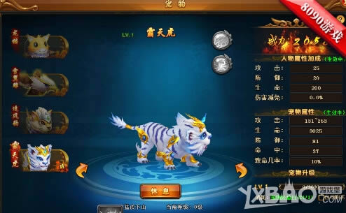 ����ʽ����������Ѫ���������ܾ���֮·