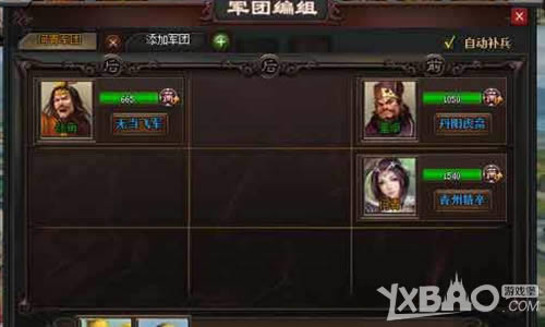 ������β���ʤ������1k2k��ȺӢ��ͼ�Ρ����ִ���