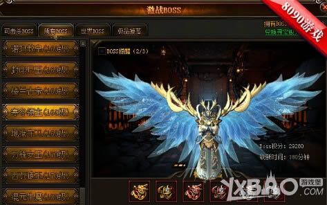 �ҵ������ҵ��� 8090��������񡷺�����Ϯ