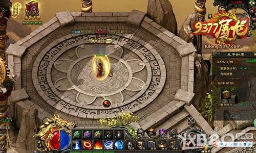 ������½�ٶ��� 9377������ս�ǡ����ӷ�ħ�ع�