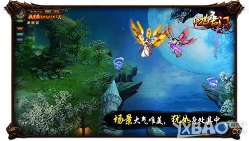 唐家三少正版授权 阅文游戏携《绝世唐门》首曝