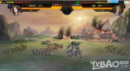 一统乱世艺术巴山《群英皇图梦》天下由你征服