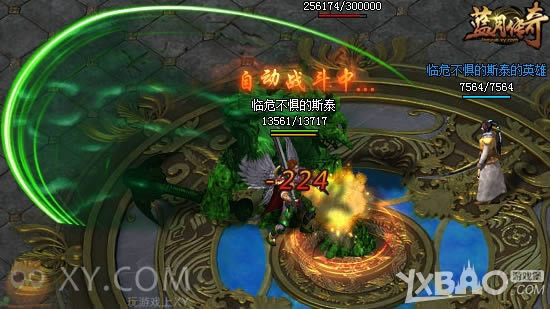 ����ó��ǿ�� XY��Ϸ������Ⱥ�۴������ٺ���ͨ��